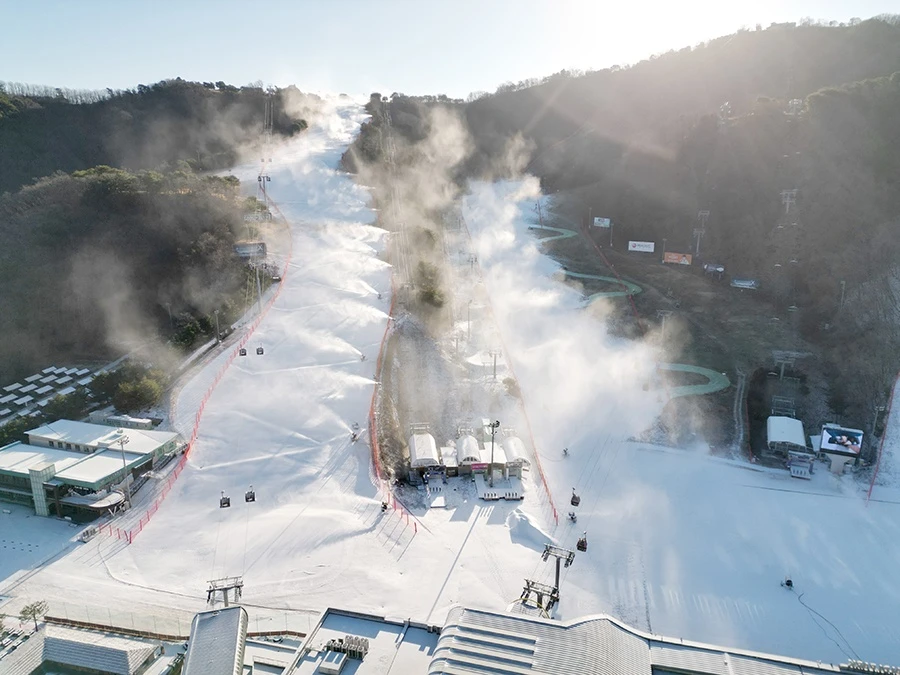 Vivaldi Park Ski World 照片 3