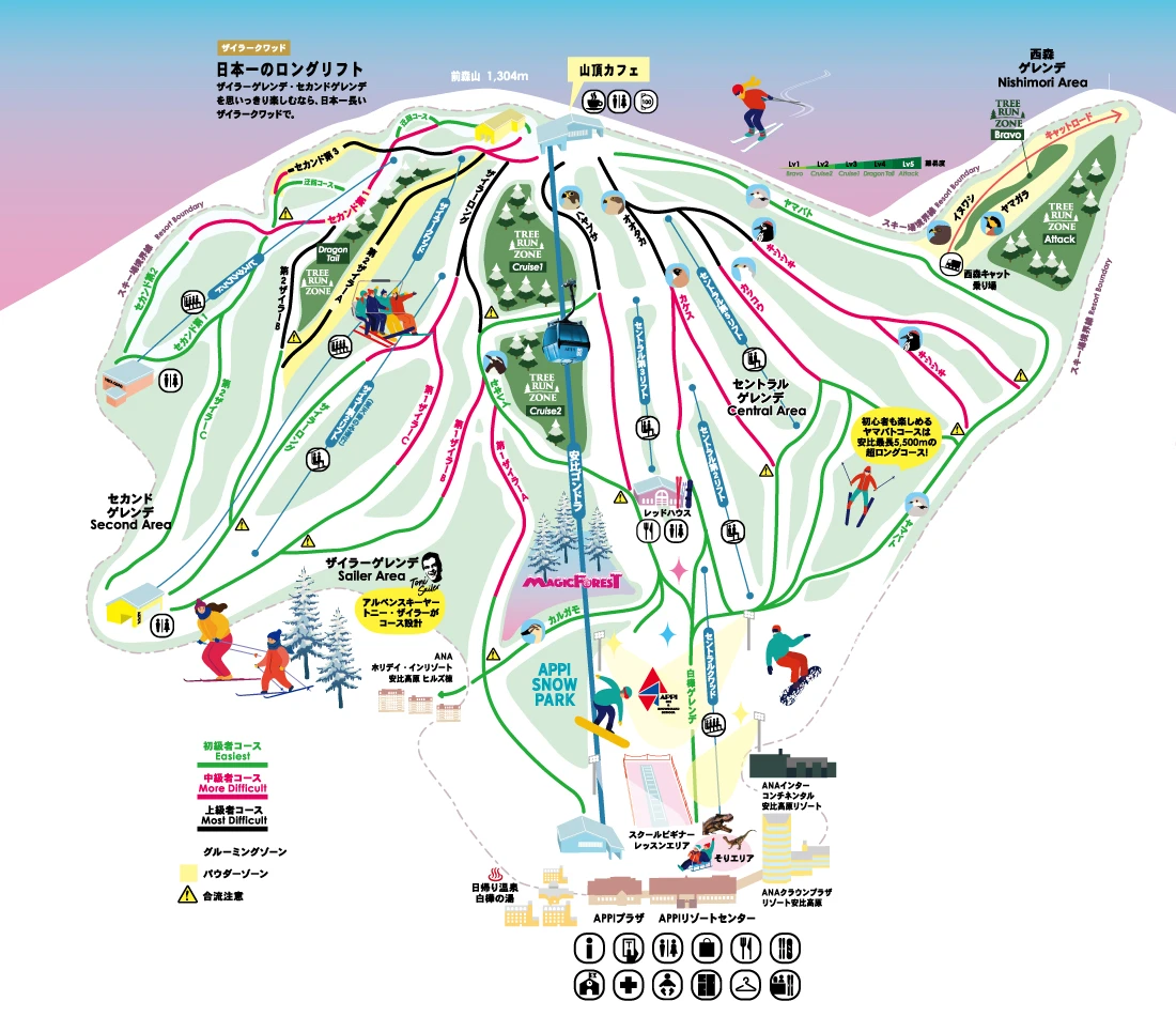 安比高原滑雪場 雪道地圖