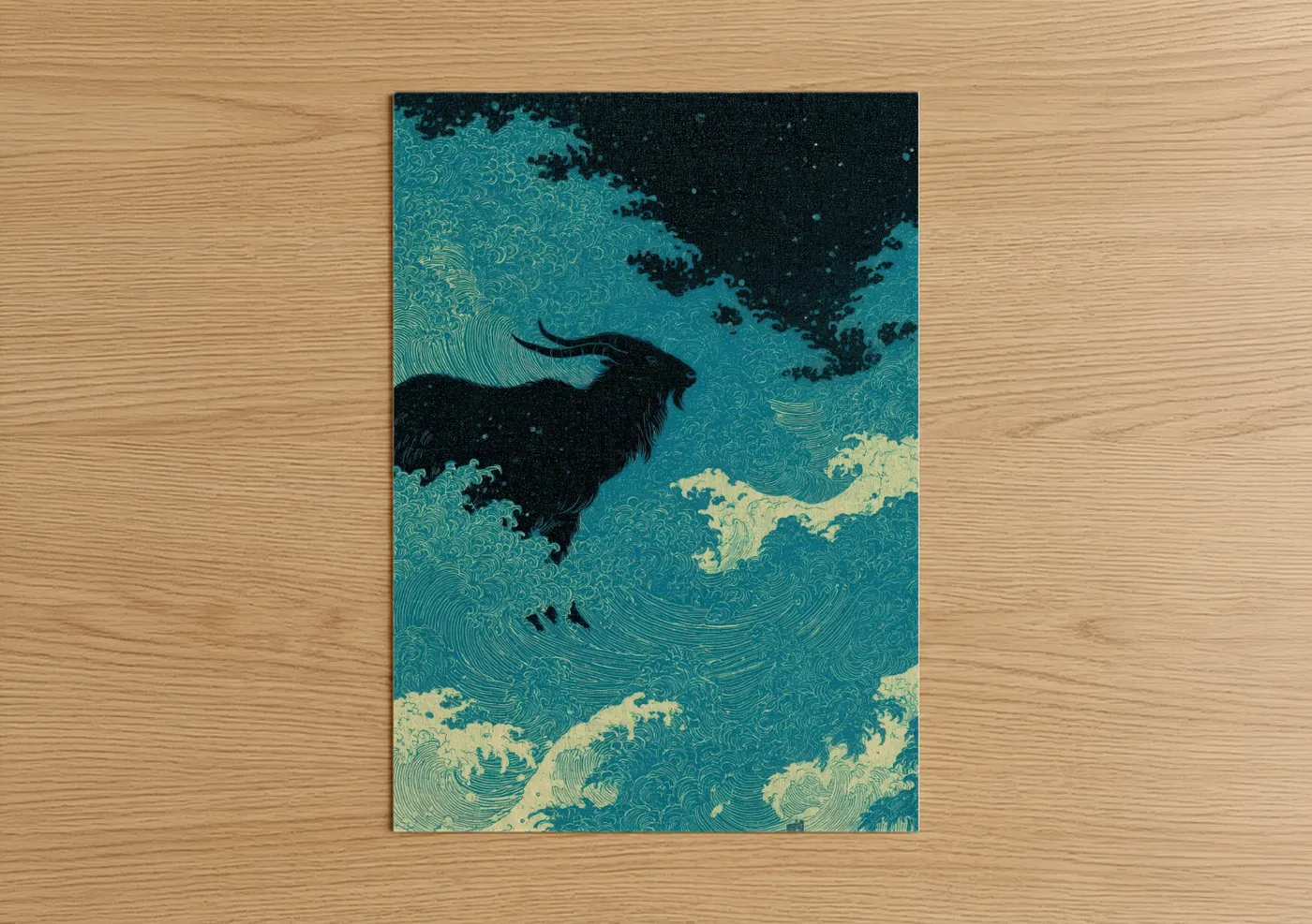 Cosmic Yak Space Illustration Wall Art