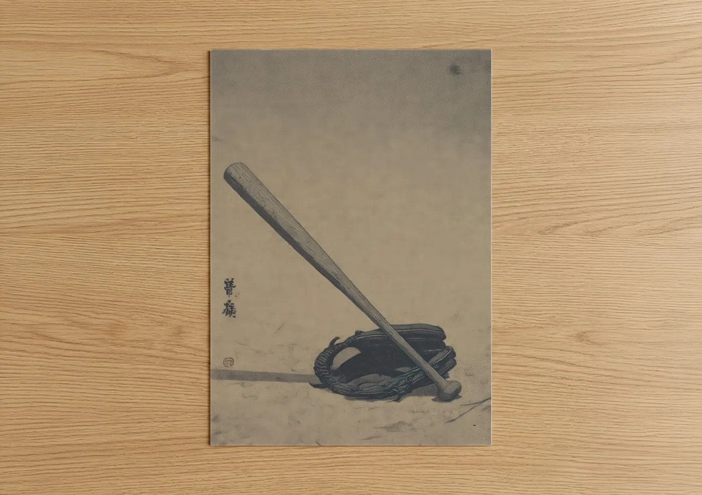 Vintage Baseball Glove and Bat Wall Art