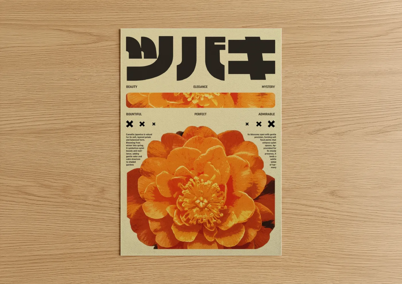 Golden Camellia Y2K Japanese Floral Wall Art