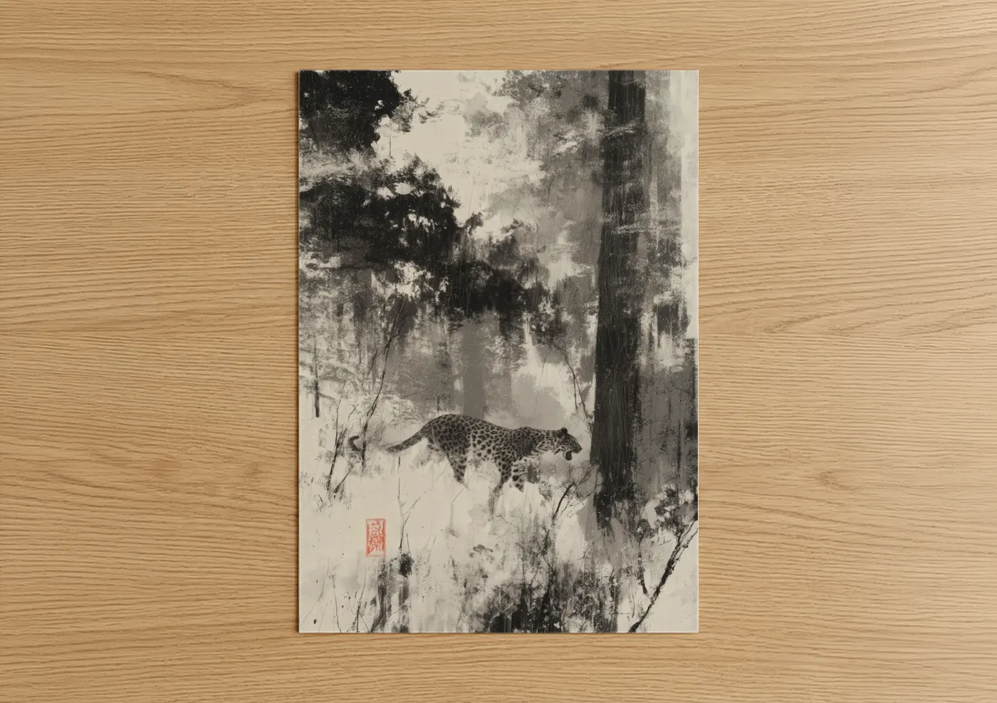 Misty Leopard Japanese Ink Drawing Wall Art