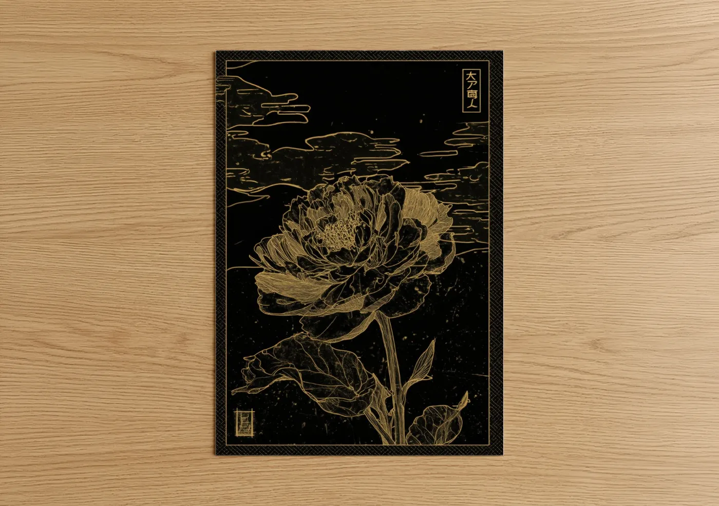 Golden Peony Night Woodblock Wall Art