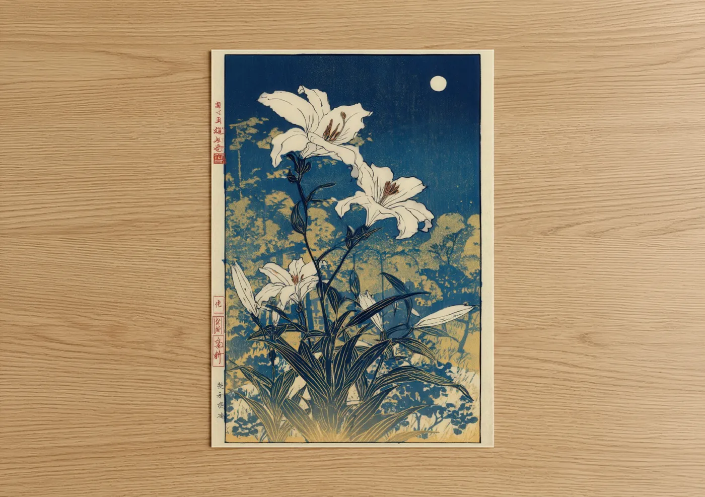 Amarillys art print on warm oak wood — dark blue and gold palette — Moonlit Amaryllys poster