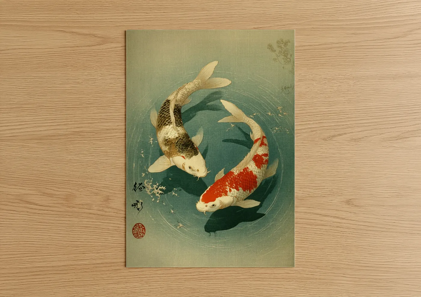 Koi Fish Japanese Woodblock Wall Art