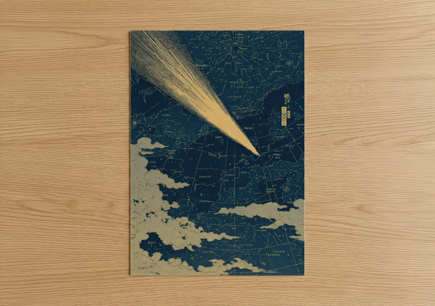 Astroids and comets art print on warm oak wood — dark blue and gold palette — Celestial Impact poster