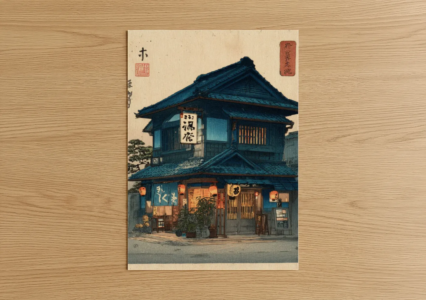 Japanese Traditional Store Architecture Wall Art