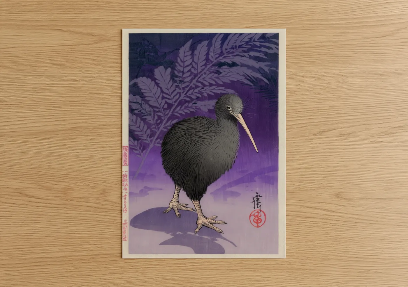 Purple Kiwi Japanese Woodblock Wall Art