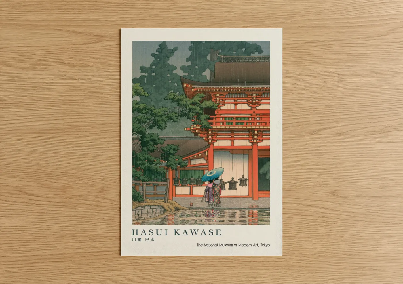 Japanese Temple Art Rain Scene Print Wall Art