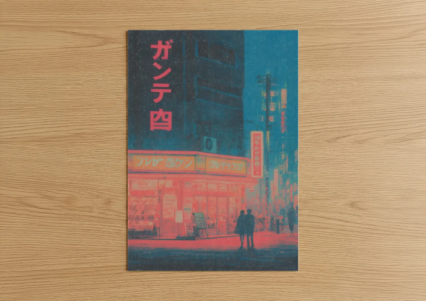 Retro pop art print on warm oak wood — magenta and dark blue palette — Neon Tokyo Streets poster