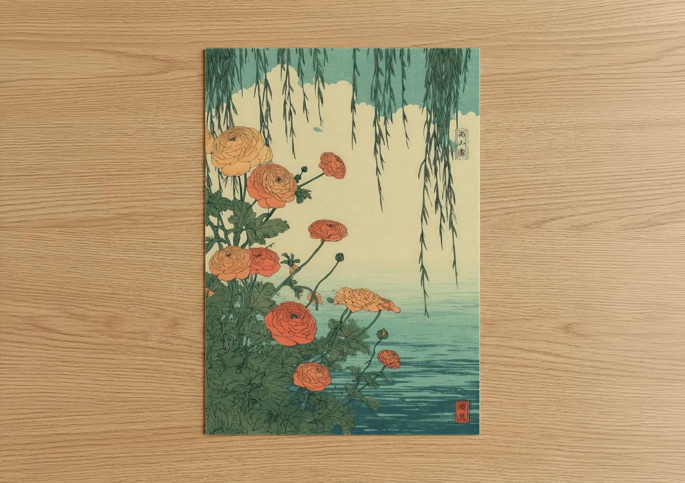Art print on warm oak wood — teal and peach palette — Willow Ranunculus poster