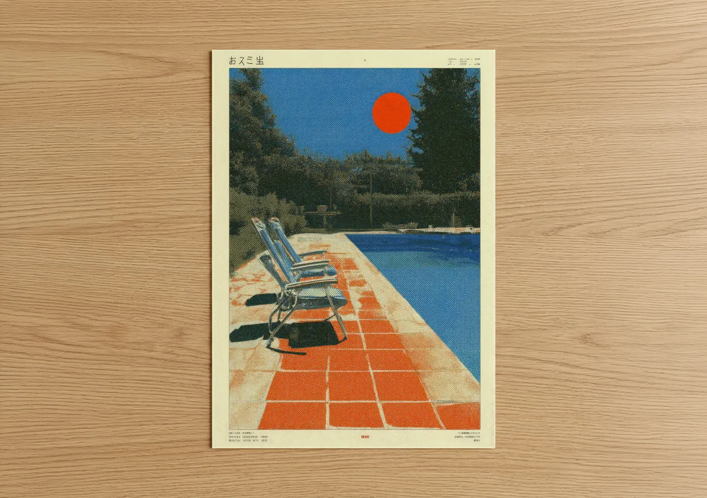 Retro Poolside Sunset Japanese Y2K Art Wall Art