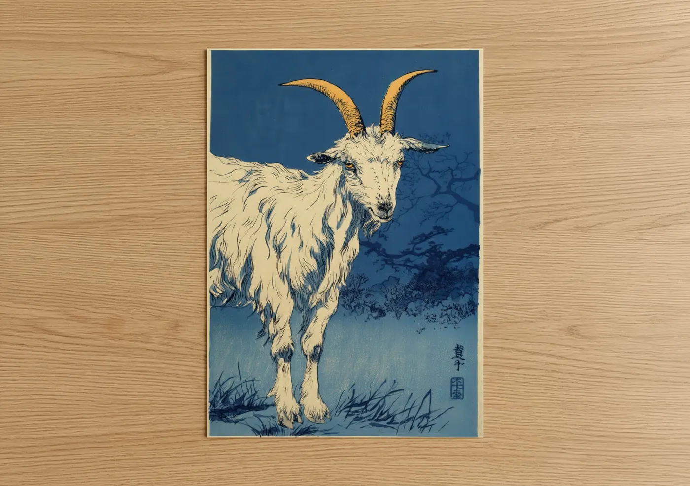 Alpine Goat Japanese Woodblock Print Wall Art