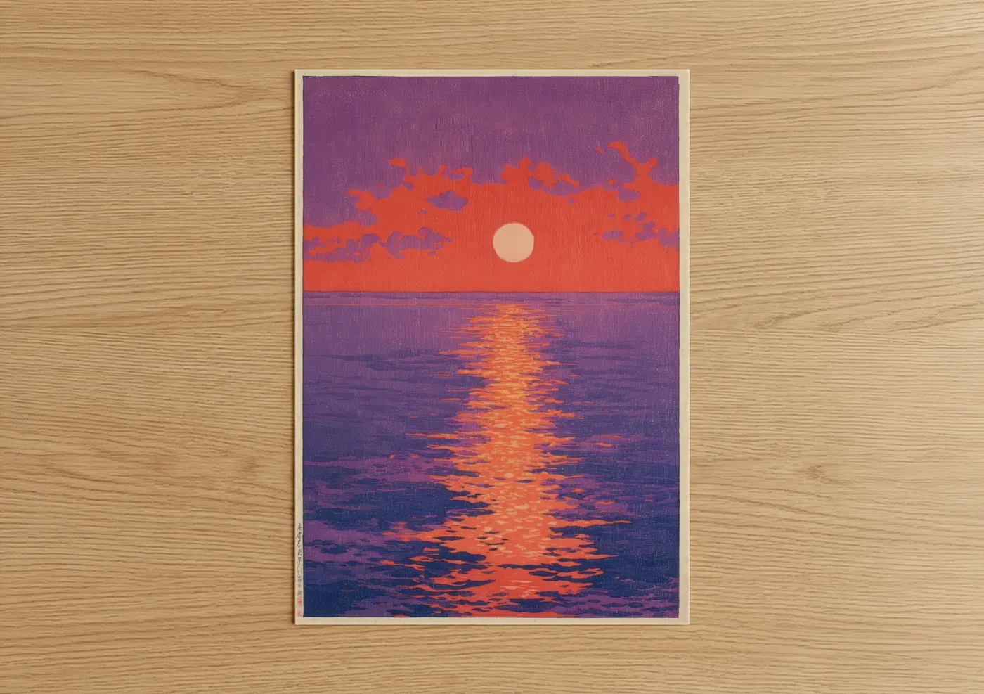 Crimson Sunset Over Water Seascape Wall Art