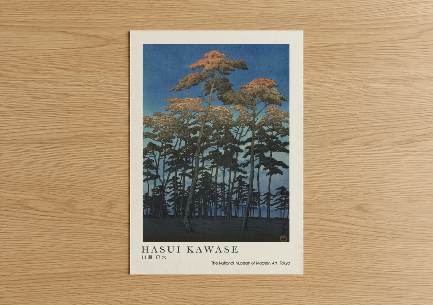 Japanese Pine Forest Woodblock Art Print Wall Art