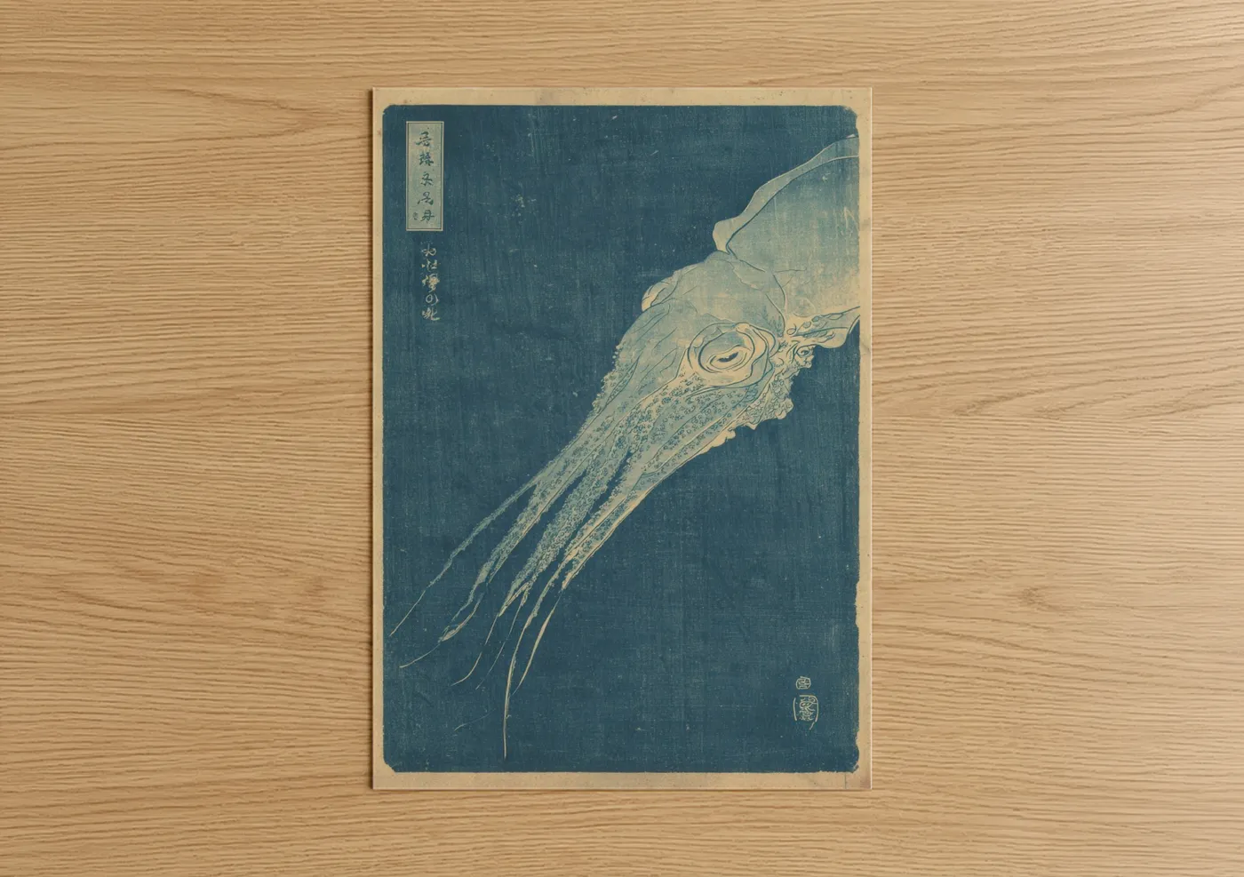 Luminous Squid Japanese Woodblock Print Wall Art