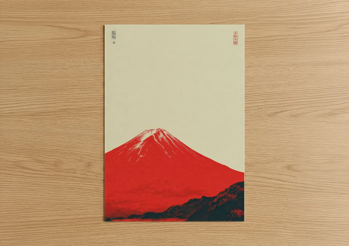 Red Mount Fuji Japanese Woodblock Wall Art