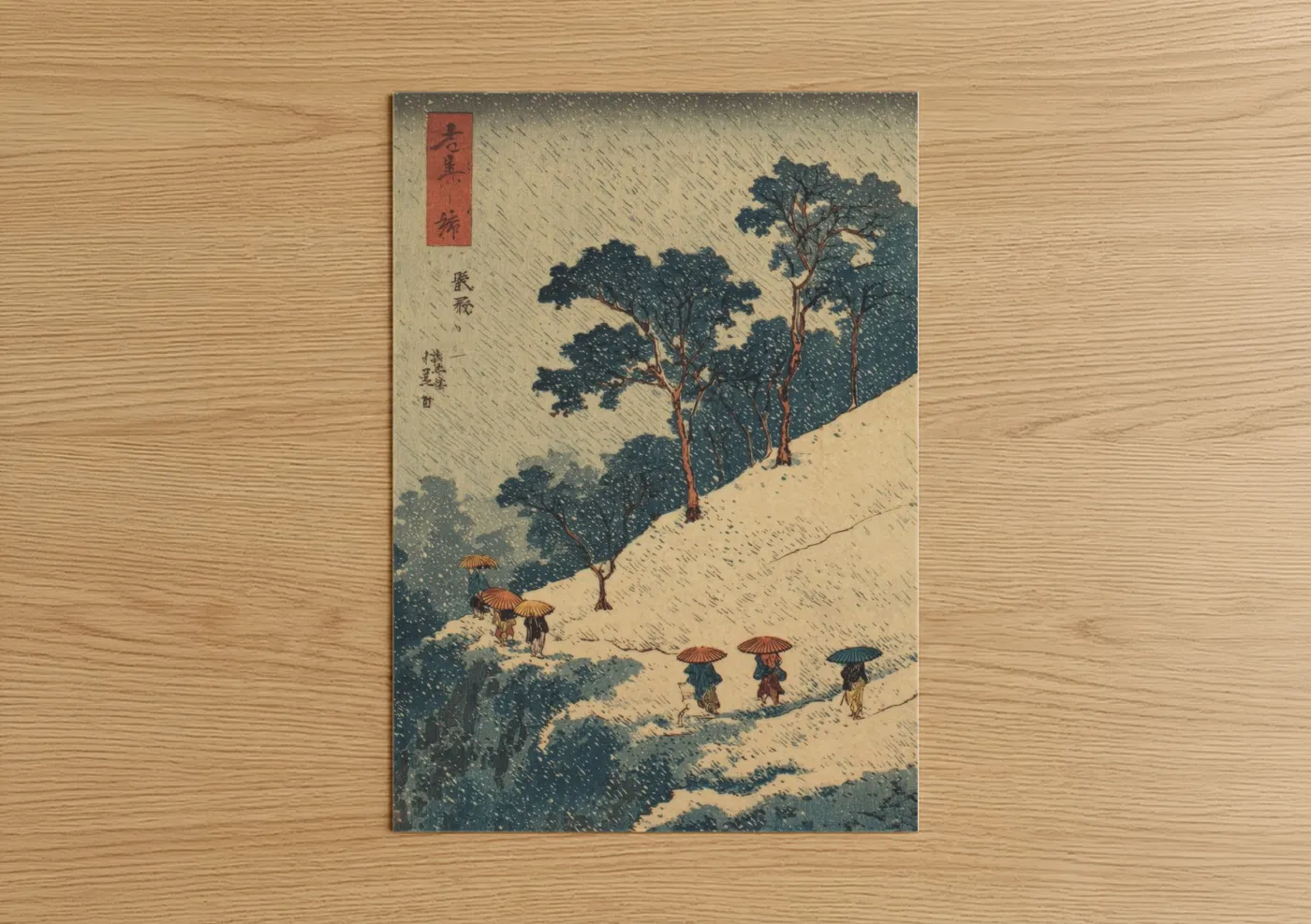 Japanese Rain Snow Mountain Landscape Wall Art