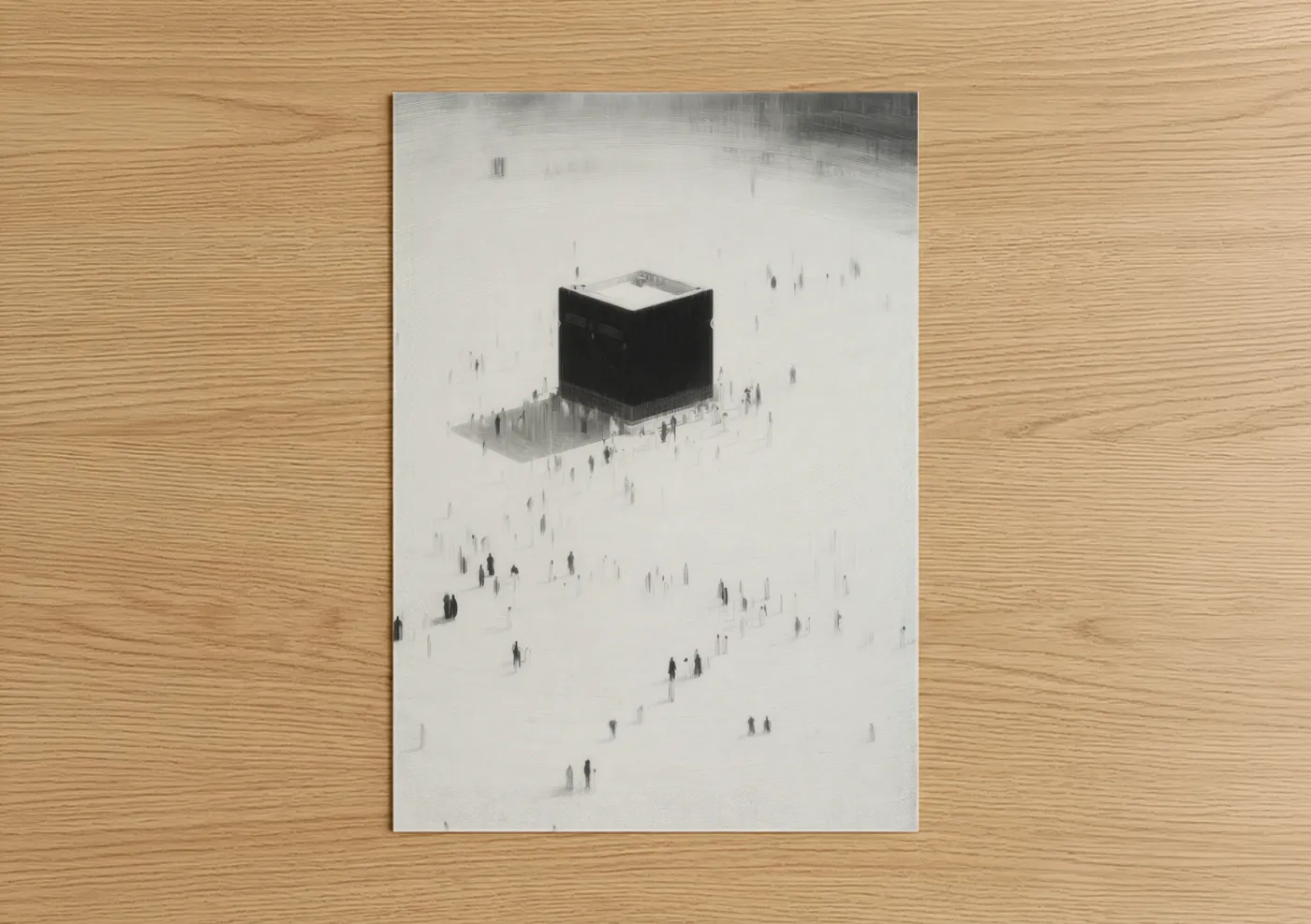 Sacred Pilgrimage Minimalist Islamic Wall Art