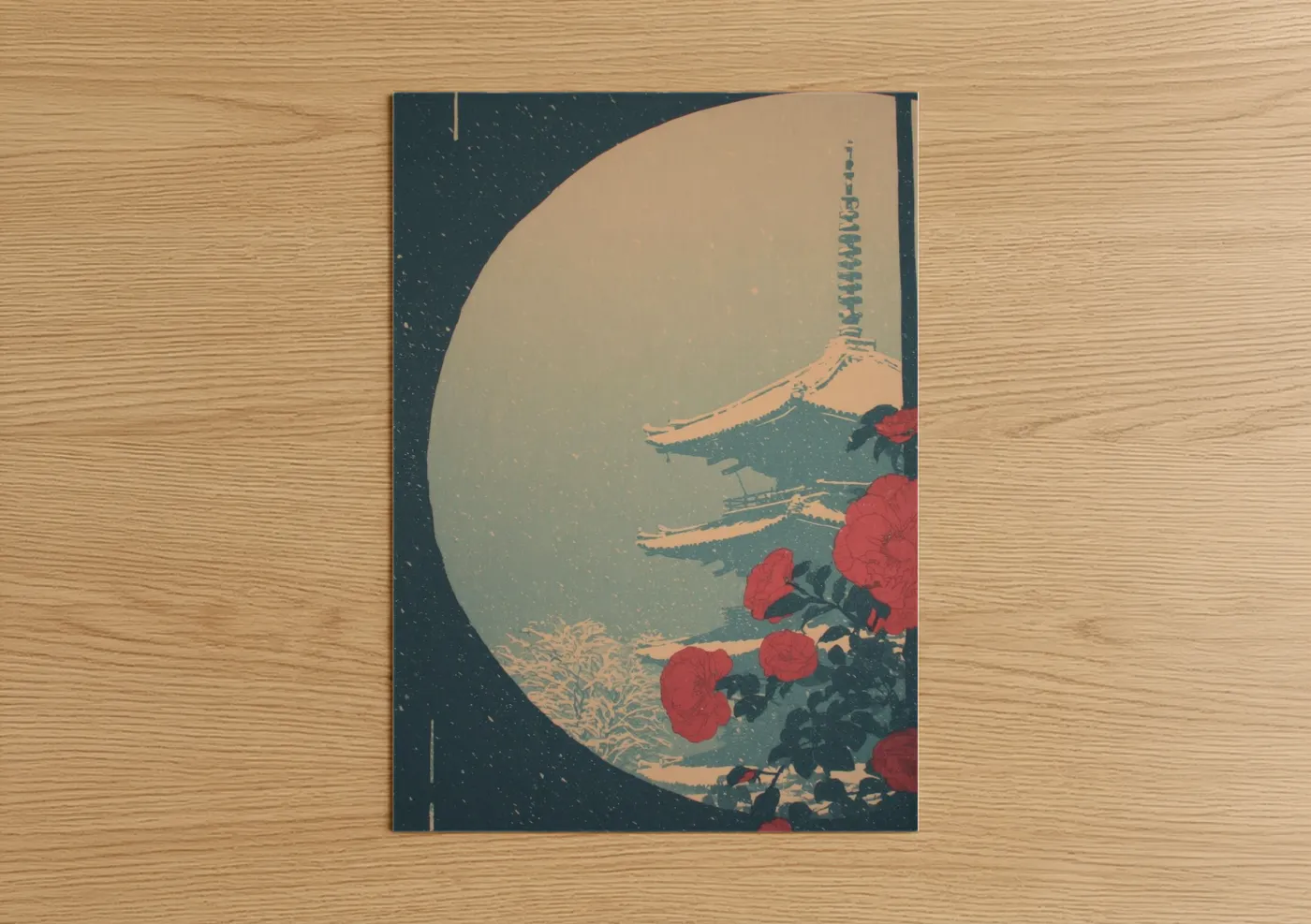 Asian Temple Moon Landscape Art Print Wall Art
