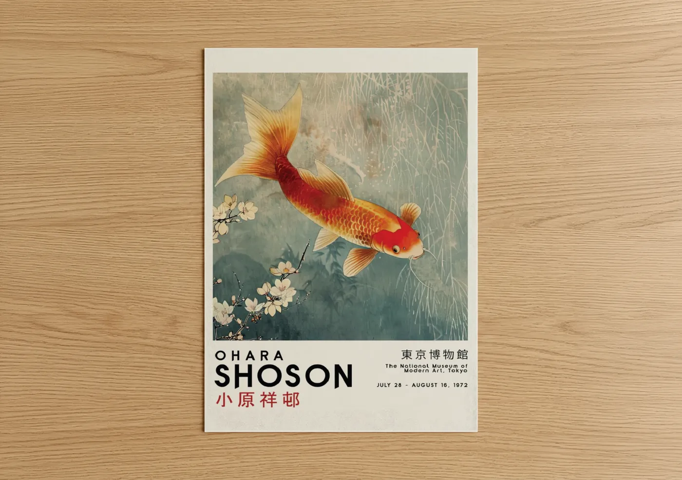 Golden Koi Fish with Cherry Blossoms Wall Art
