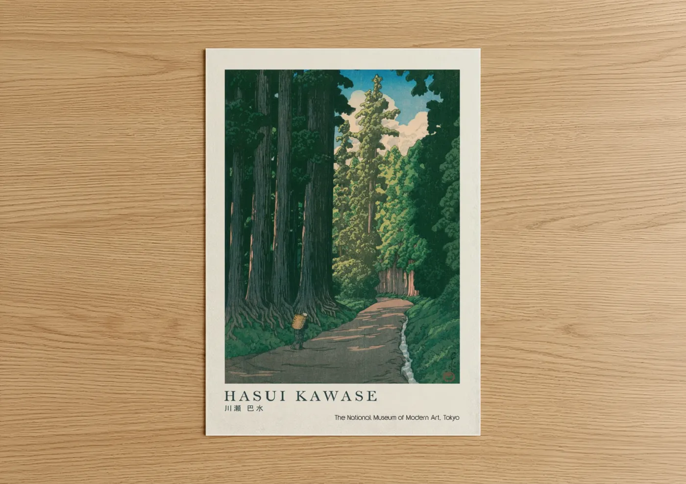 Redwood tree art print on warm oak wood — dark green and cream palette — Towering Redwoods Path poster