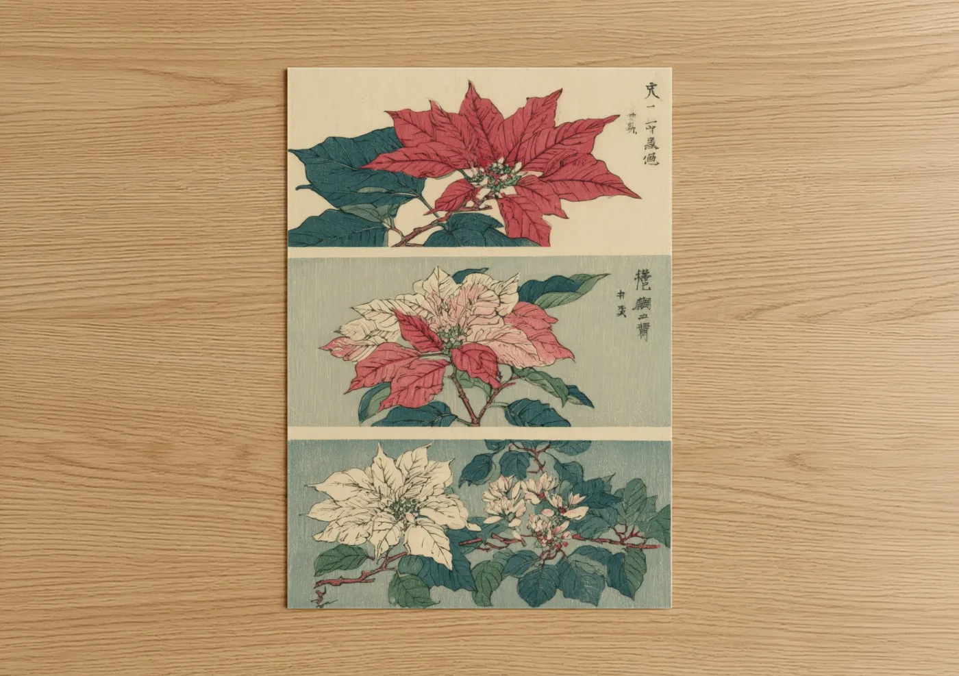Poinsettias art print on warm oak wood — red and dark green palette — Festive Poinsettia Trio poster