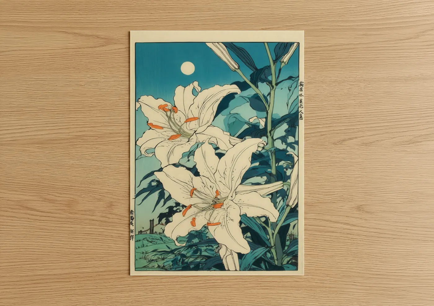 Art print on warm oak wood — teal and cream palette — Moonlit Amarillys poster