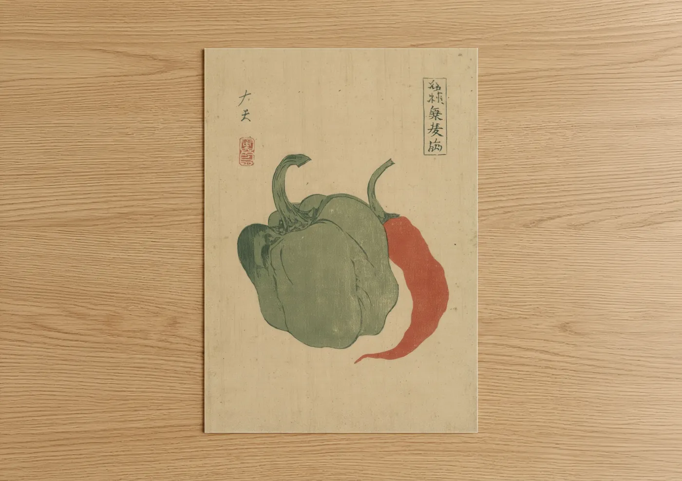 Vegetable art print on warm oak wood — light green and cream palette — Green Bell Pepper poster