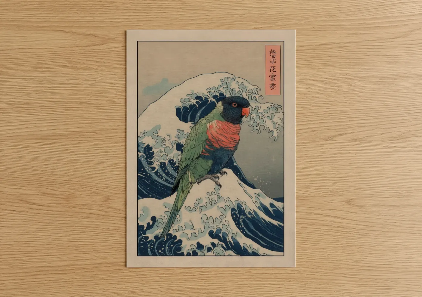 Rainbow Lorikeet Ukiyo-e Wave Wall Art