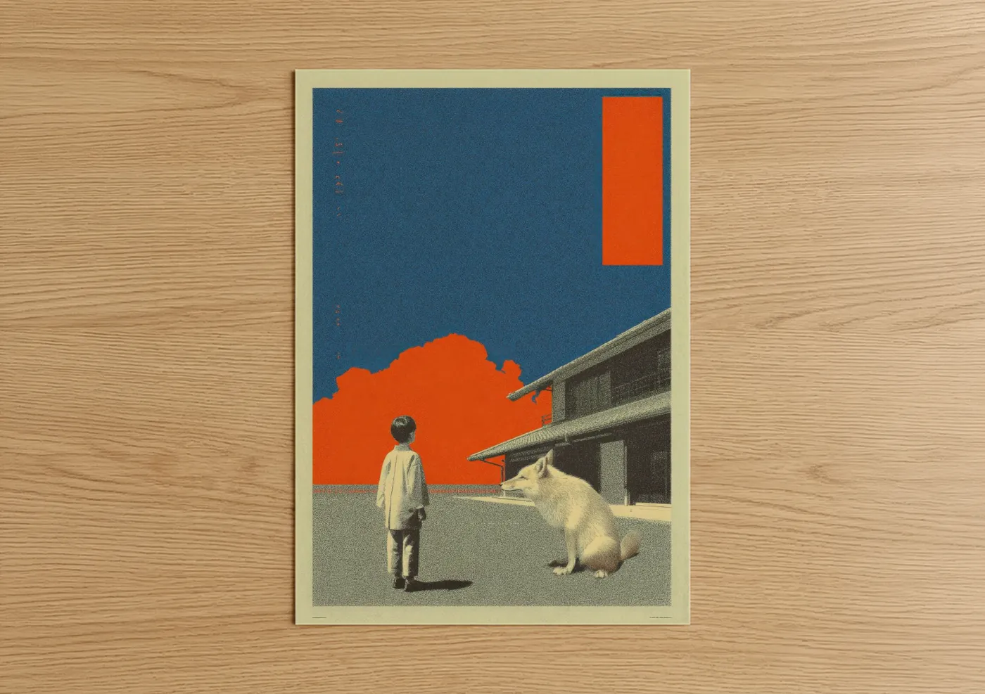 Surreal Boy Wolf Japanese Y2K Wall Art