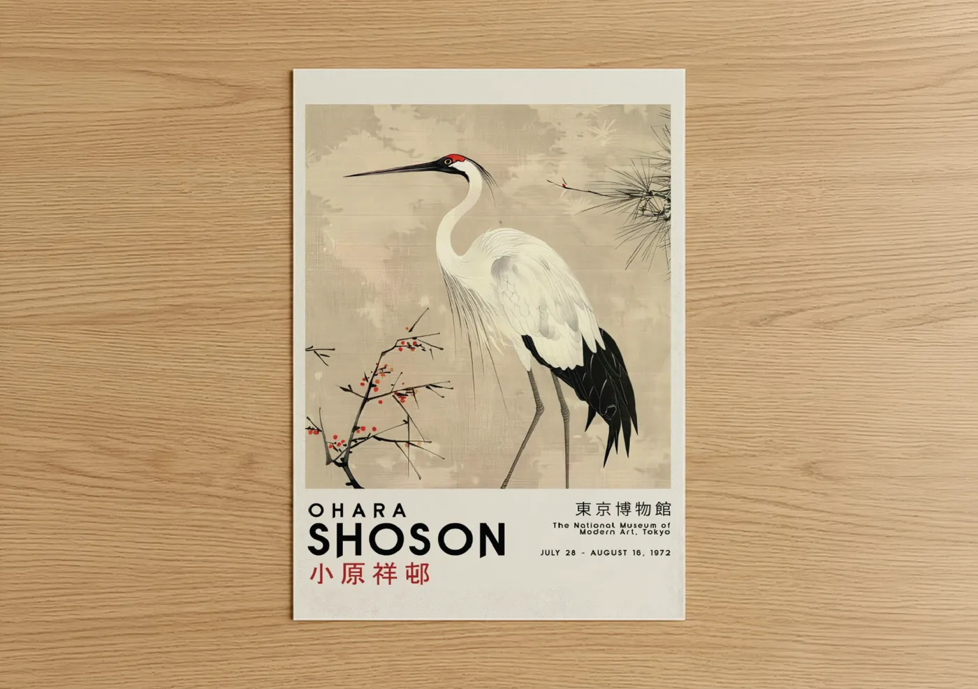Art print on warm oak wood — cream and black and white palette — Elegant Crane Vintage poster
