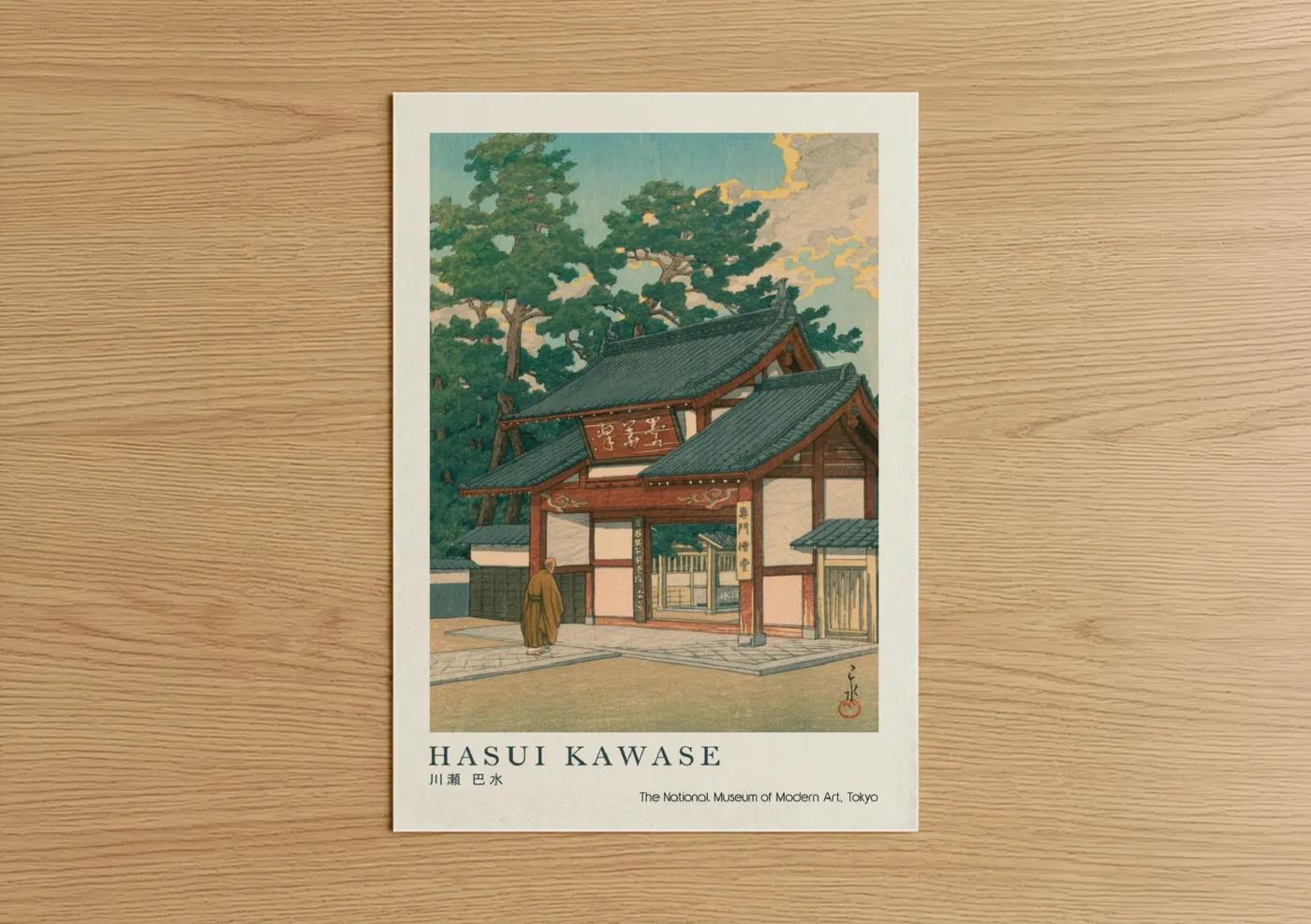 Japanese Temple Architecture Print Wall Art