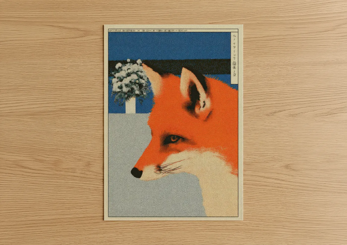 Crimson Fox Portrait Japanese Y2K Wall Art