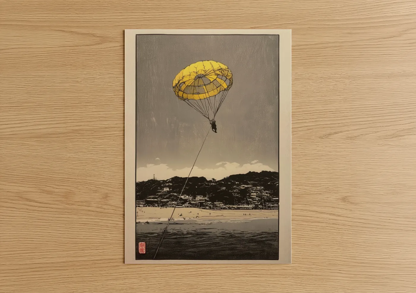 Yellow Parasail Beach Adventure Illustration Wall Art