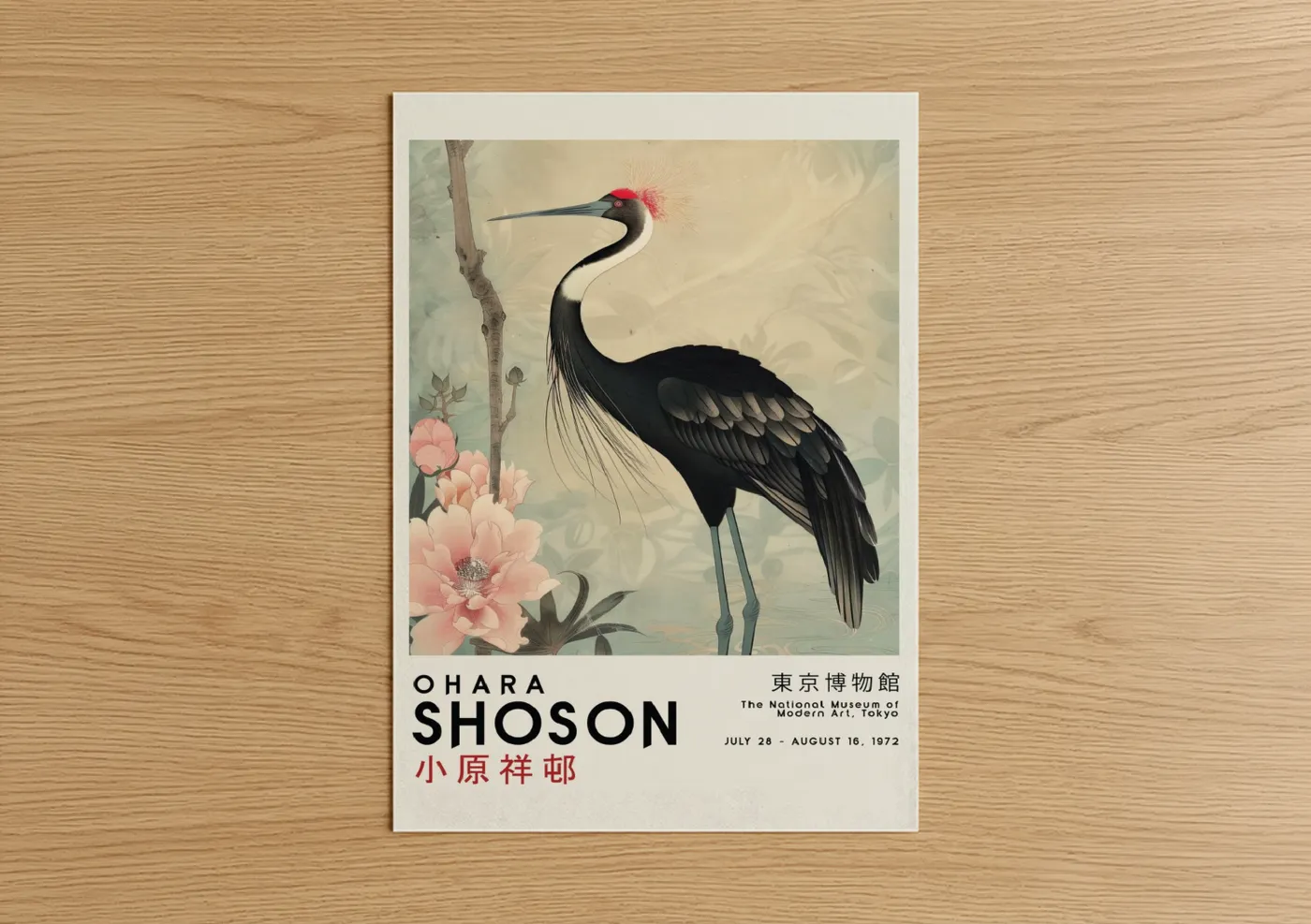 Crimson Crane Japanese Art Print Wall Art
