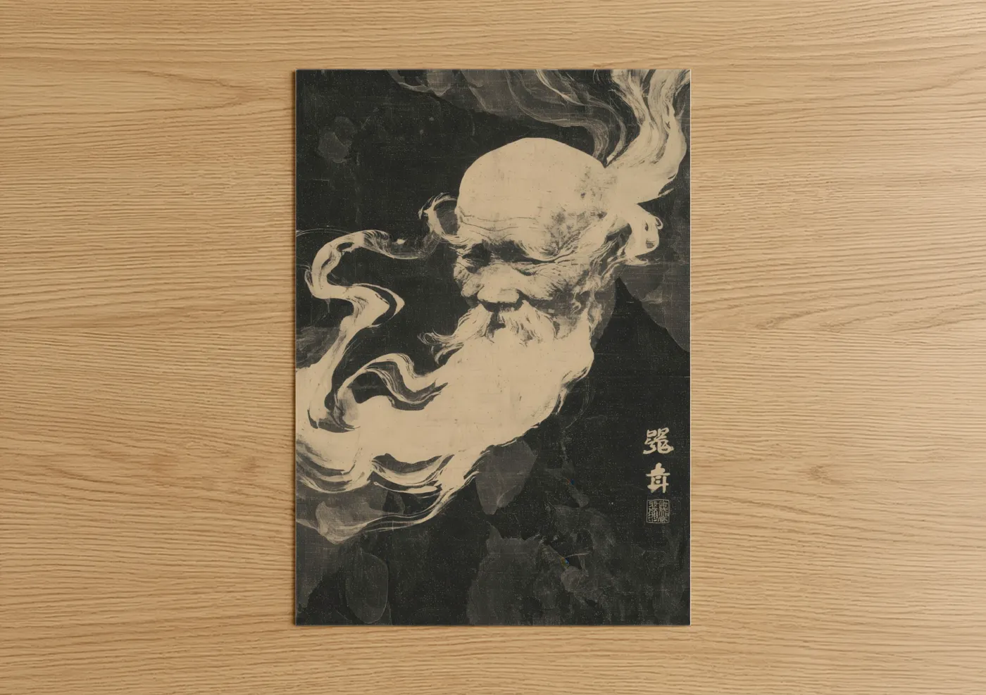 Aikido art print on warm oak wood — black and white and cream palette — Bearded Warrior Spirit poster