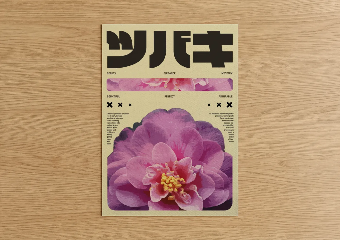 Japanese y2k art print on warm oak wood — magenta and cream palette — Camellia Y2K poster