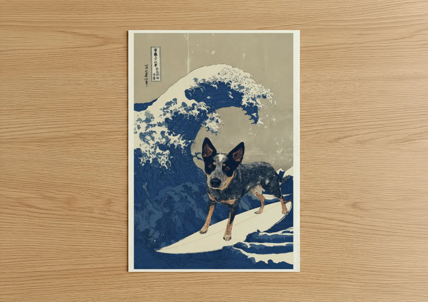 Shepherd dogs and collies art print on warm oak wood — blue and cream palette — Wave Shepherd Dog poster