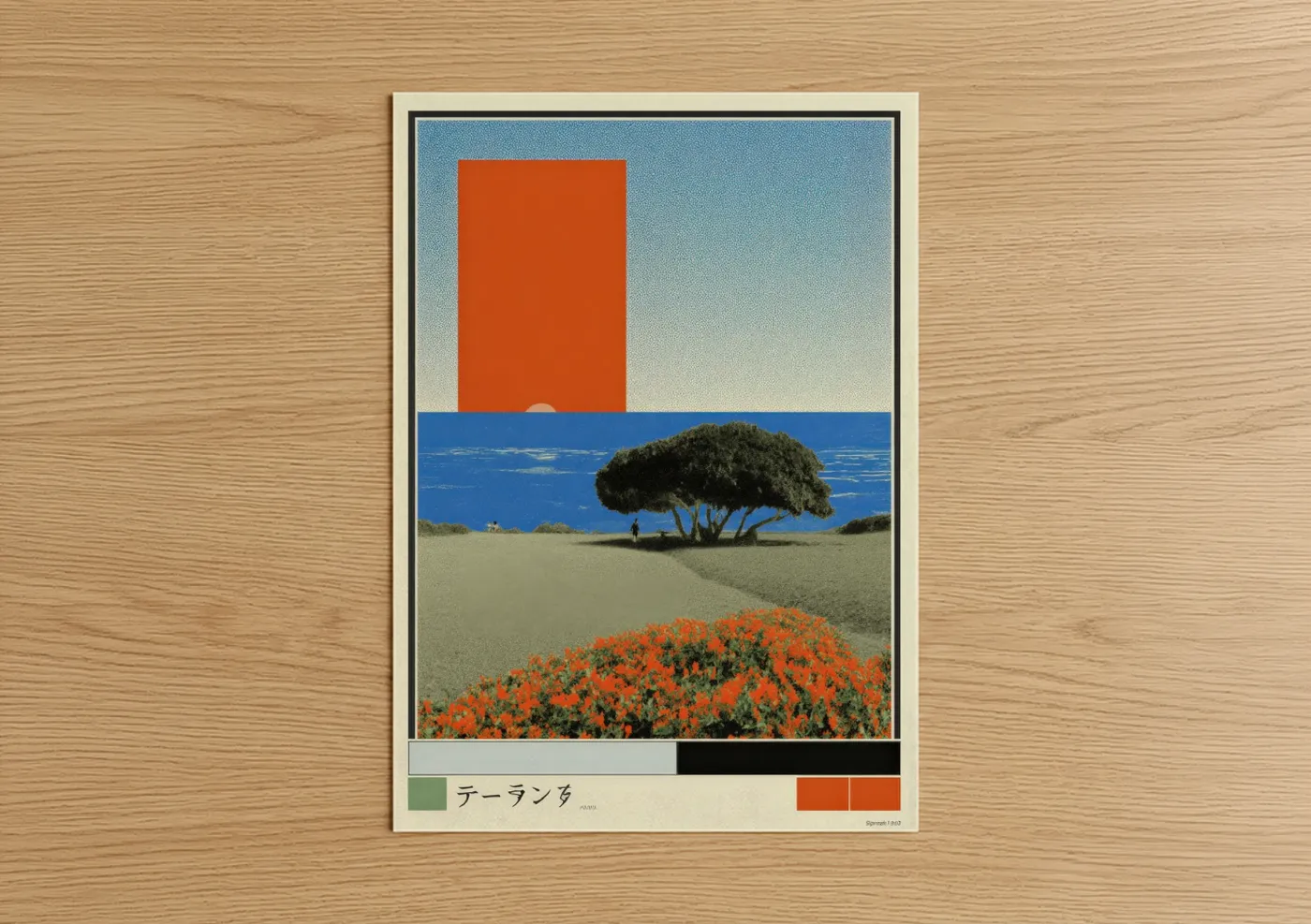 Mediterranean Coastal Y2K Retro Wall Art