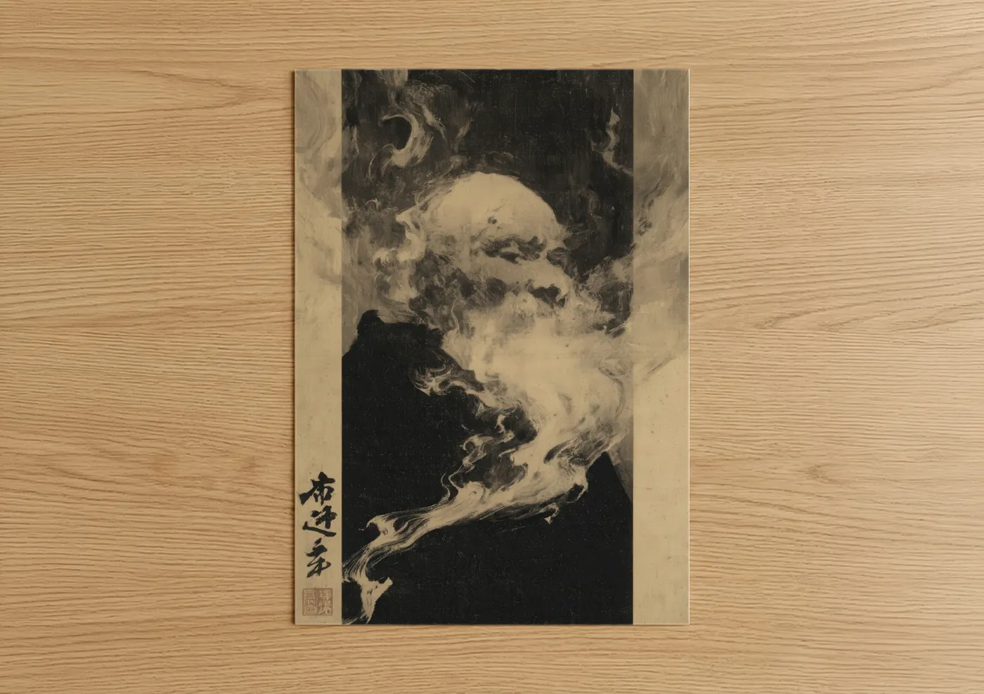 Aikido Warrior Spirit Japanese Wall Art