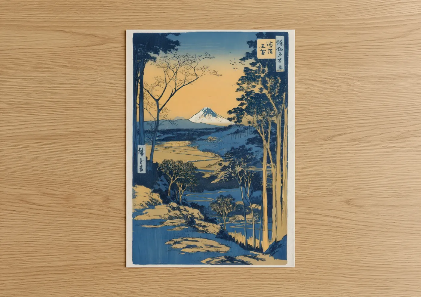 Various landscapes art print on warm oak wood — dark blue and yellow gold palette — Mount Fuji Vista poster