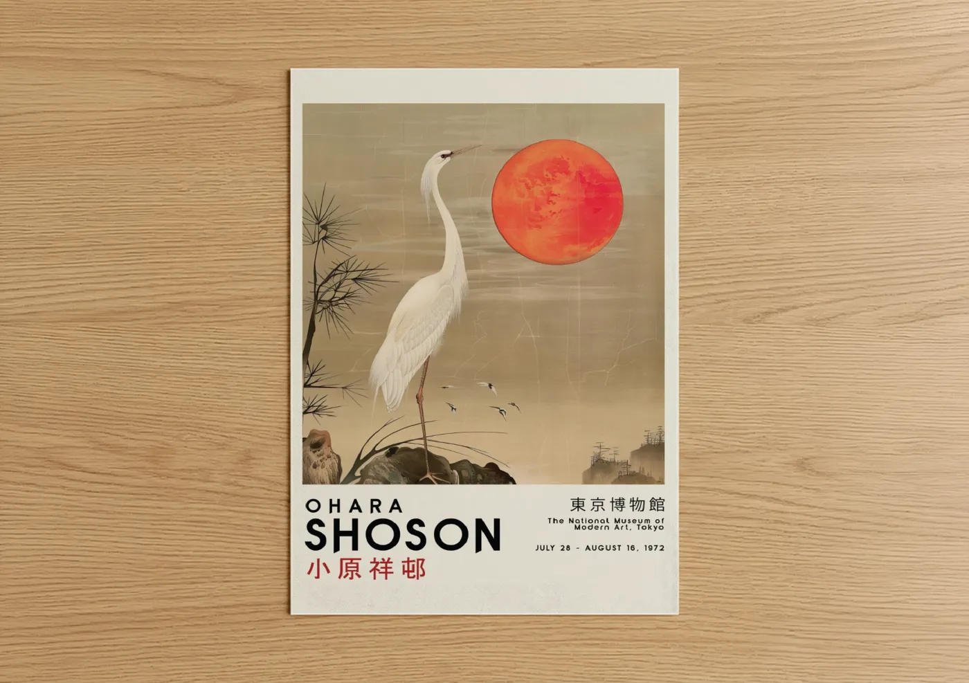 Art print on warm oak wood — cream and red palette — Crimson Moon Crane poster