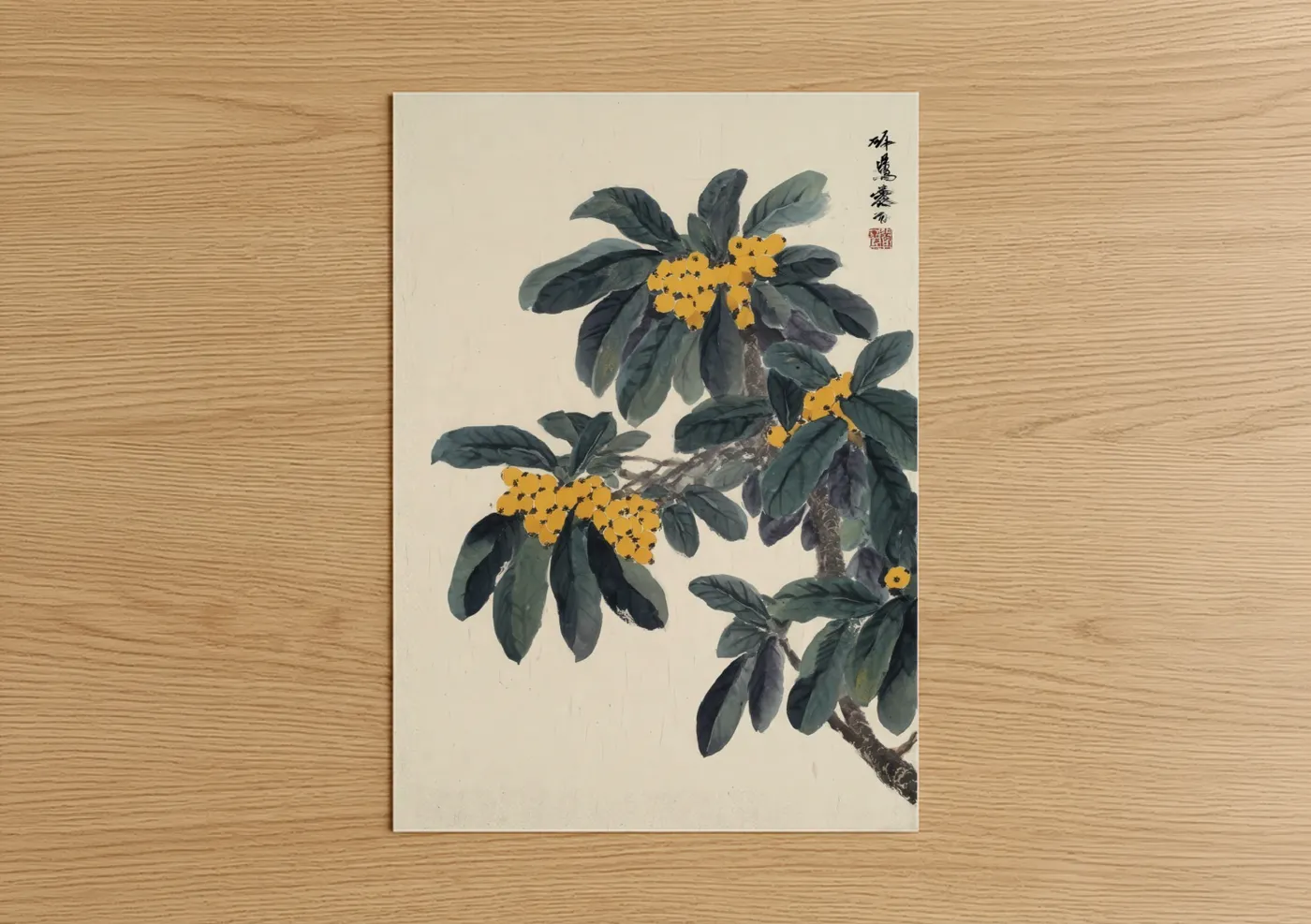 Golden Loquat Branch Watercolor Wall Art