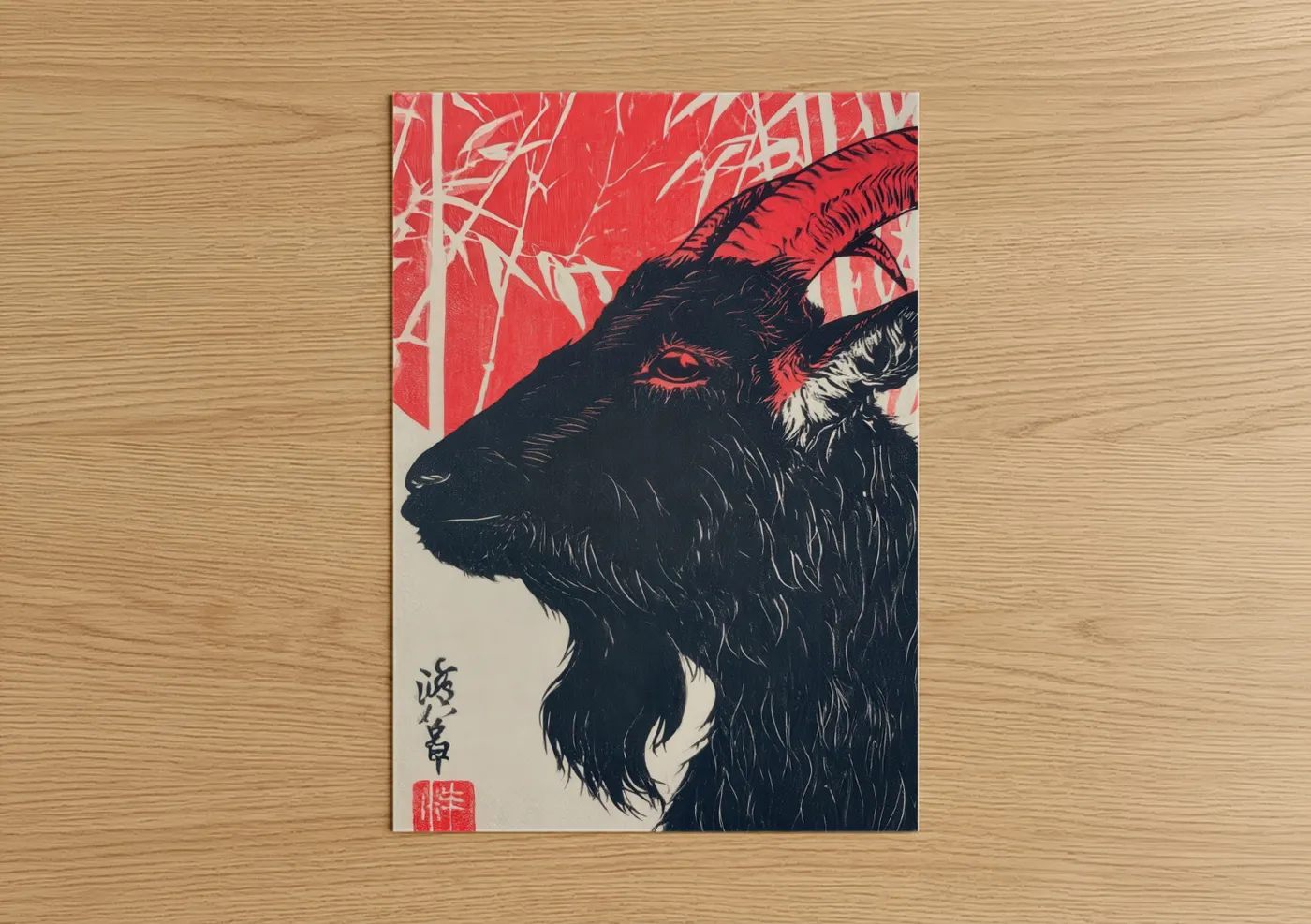 Art print on warm oak wood — red and black and white palette — Alpine Goat poster