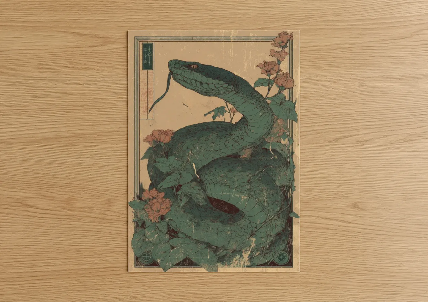 Art print on warm oak wood — dark green and peach palette — Emerald Rattlesnake poster