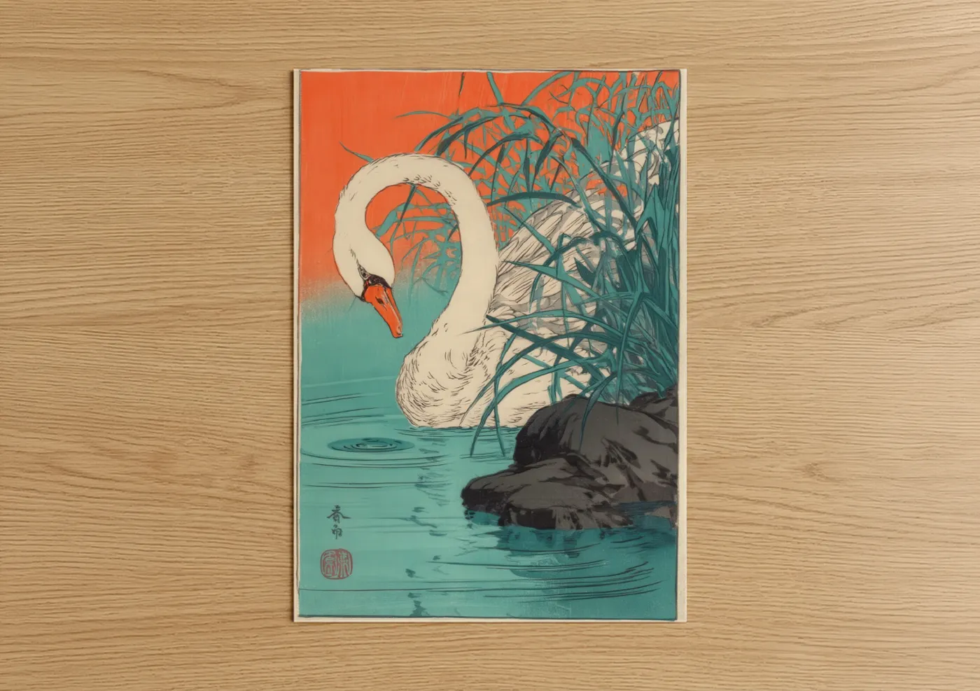 Graceful Swan Among Reeds Watercolor Wall Art