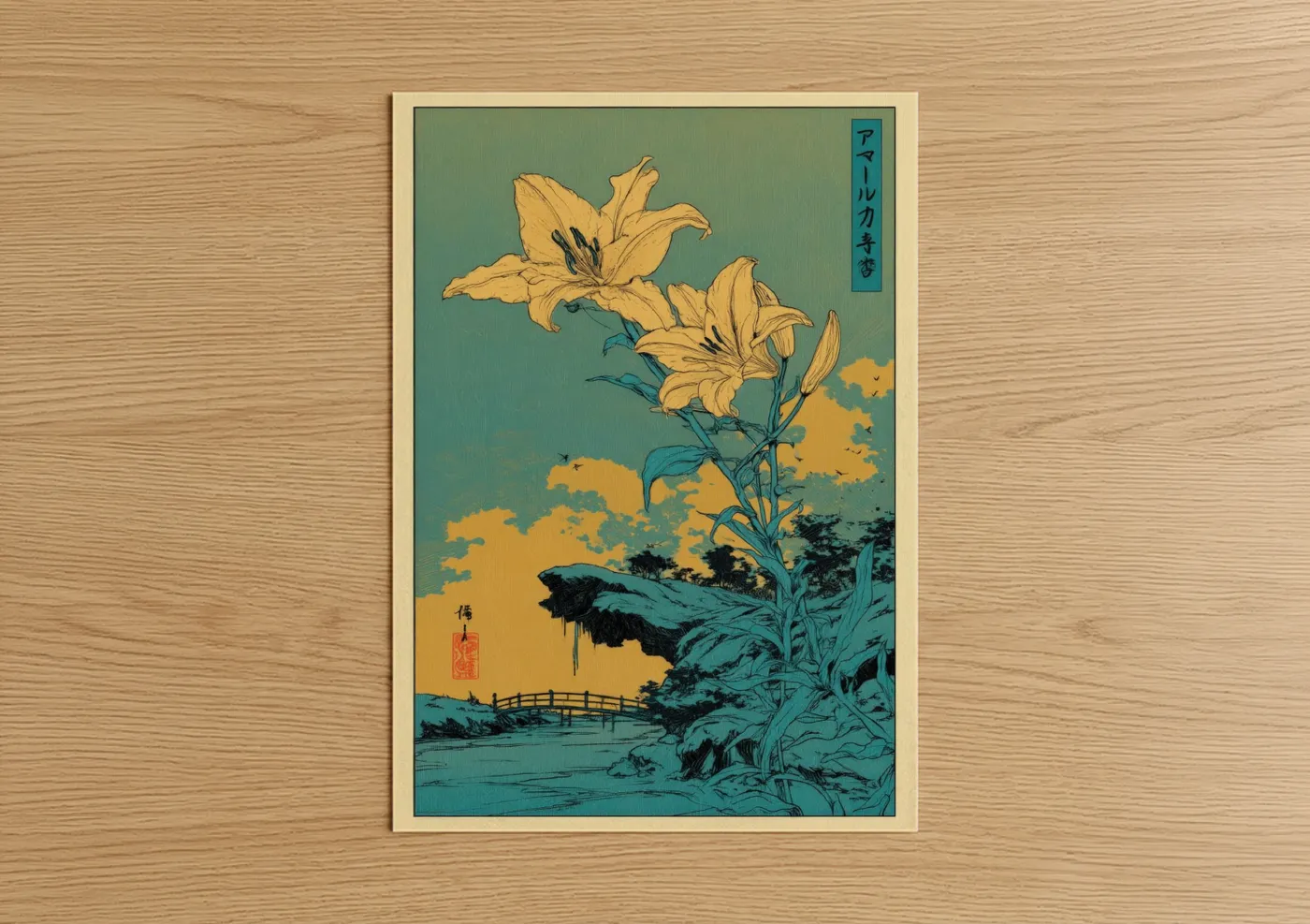 Golden Amarillys Japanese Woodblock Wall Art