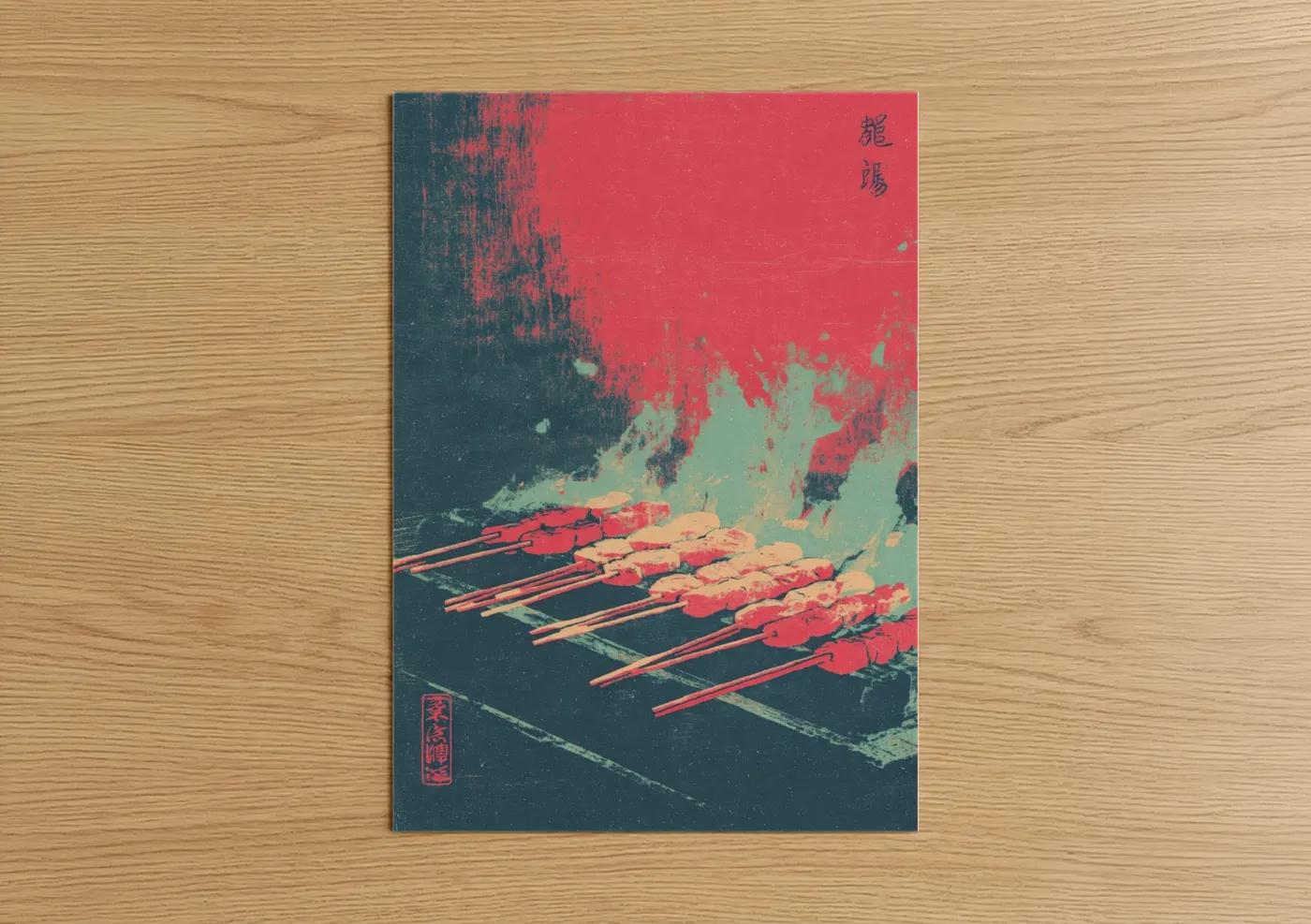 Poultry art print on warm oak wood — red and teal palette — Crimson Skewers poster
