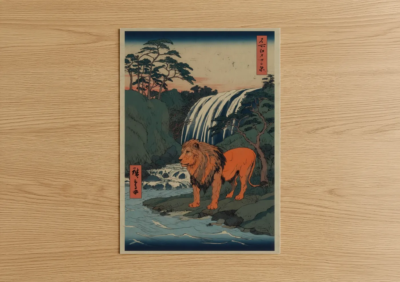 Majestic Lion Waterfall Japanese Wall Art